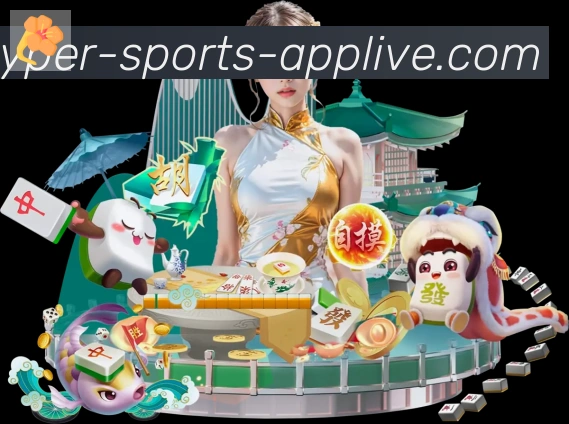 中欧体育APP 高清赛事图